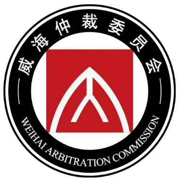 Ведущий юрист KLP Legal Максим Шевченко назначен арбитром Weihai Arbitration Commission в Китае